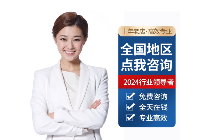 兰山离职公积金代提